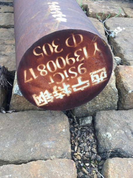 黎母山镇9CrSi工具钢