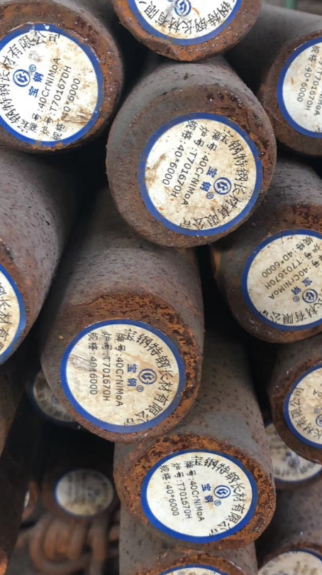 黎母山镇40CrNiMoA合金结构钢